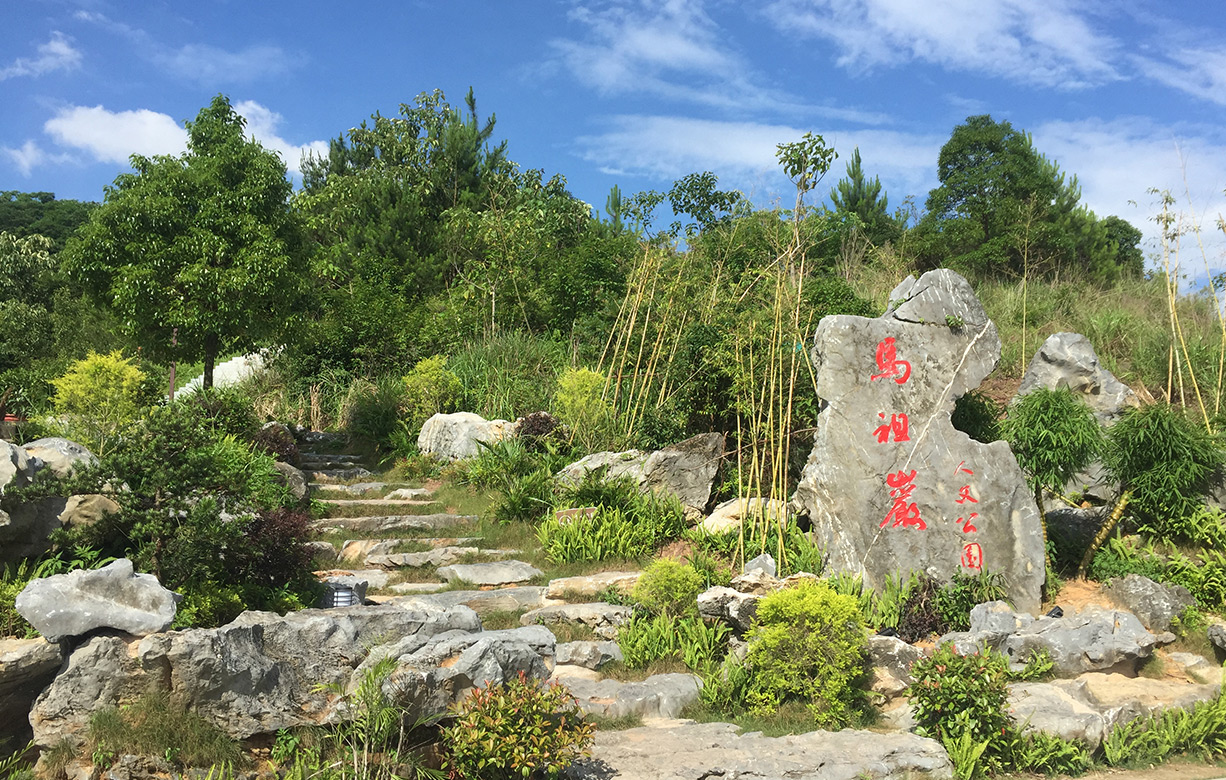 赣州智能环山栈道 江西