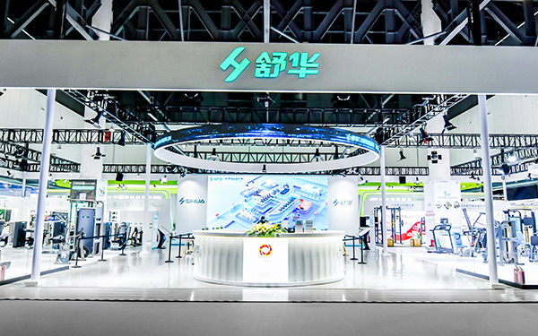 5月23-26日，第41届中国国际体育用品博览会在成都中国西部国际博览城举办。作为国内领先的科学运动服务商，舒华体育展示了其前沿的科学运动理念和奥运品质产品，全方位呈现科学运动创新成果。
