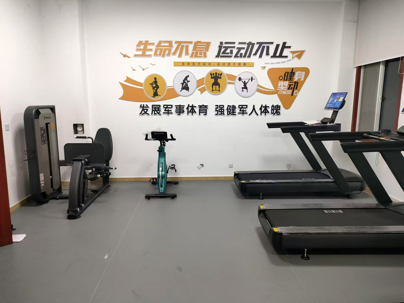 某部健身活动室案例的图片
